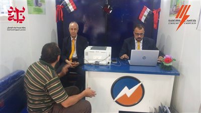 الكهرباء تعلن تقديم 40719 خدمة متنوعة ضمن مبادرة 