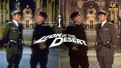 ملحمة أسد الصحراء (عمر المختار) تُعرض لأول مرة في مهرجان القاهرة السينمائي