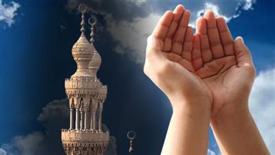 دعاء ساعة الاستجابة يوم الجمعة