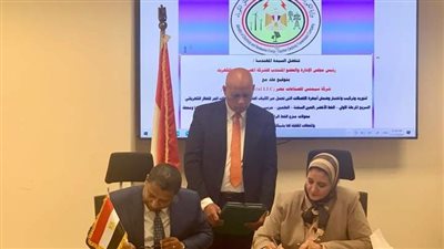 نقل الكهرباء توقع عقدًا مع سيمنس لتوريد أجهزة  لخدمة محطات الخاصة بالقطار السريع