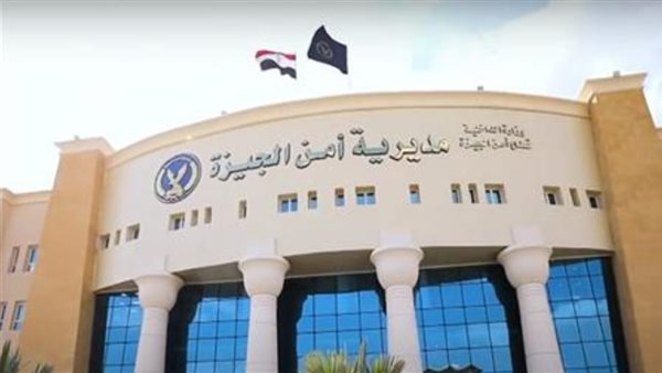 حادث دهس مروع في حدائق الأهرام يصيب طفلة وجدها والسائق يلوذ بالفرار