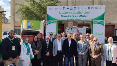 محافظ الإسكندرية يفتتح للمرة الثالثة على التوالى سوق اليوم الواحد للمزارعين 