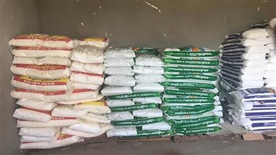 ضبط 32 طن أسمدة زراعية محظور تداولها بالأسواق في أسيوط 