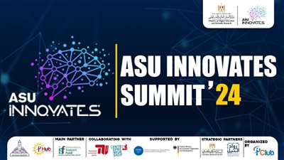 انطلاق الحدث الختامي لملتقي 