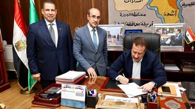 محافظ المنوفية يعتمد ترقية 16 ألف و931 معلم وأخصائي 