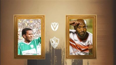 إعلان برنامج مهرجان إعتزال لاعب النصر الليبى 