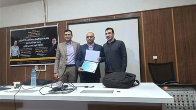 صحة المنوفية : إدارة الأسنان بالمديرية تنظم فعاليات اليوم العلمي بمستشفى تلا المركزي