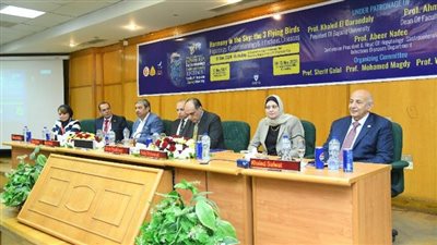 المؤتمر السنوي الثامن لقسم أمراض الجهاز الهضمي والكبد والأمراض المعدية بطب الزقازيق 