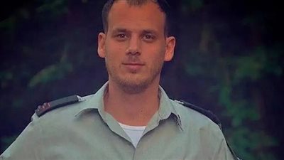 إطلاق سراح فيلدشتاين الضابط المتهم في قضية التسريبات ووضعه رهن الإقامة الجبرية