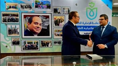 وفد  الهيئة العامة للاعتماد والرقابة الصحية فى زيارة لمجمع الإسماعيلية الطبى  