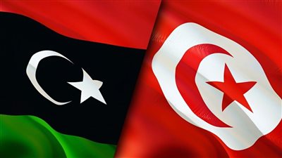 ليبيا تصدر بيانًا حول ملف ترسيم الحدود مع تونس