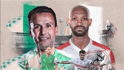 لاعب النصر الليبي يزور بعثة الزمالك فى الفندق 