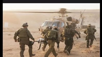 حدث أمني في رفح 