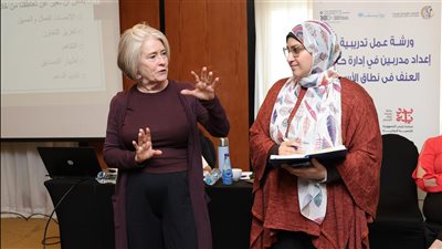 ورشة تدريبية حول 
