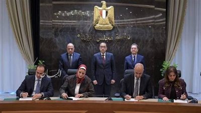 الكهرباء توقع مذكرتي تفاهم لإنتاج 5200 ميجاوات من الطاقات المتجددة