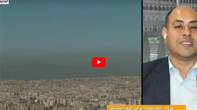 مقترح أمريكي لوقف إطلاق النار في لبنان والتطبيق الكامل لقرار 1701 (فيديو)