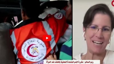 مسؤولة أممية: مئات النساء في غزة يتعرضن للتعذيب على يد جيش الاحتلال