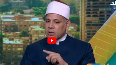 خيانة للأمانة.. تعرف على حكم التعدي على المال العام في الإسلام (فيديو)