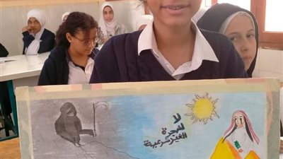 ثقافة سوهاج تنظم قافلة ثقافية لاكتشاف المواهب بالمدارس 