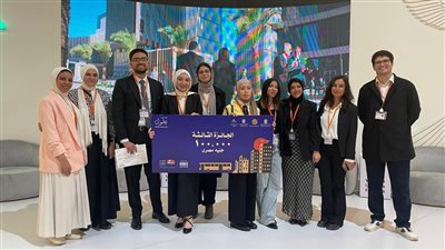 فوز جامعة النيل بالمركز الثالث في مسابقة الهندسة المستدامة
