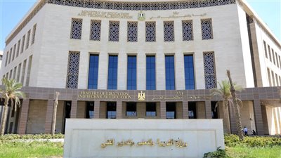 التقرير الأسبوعي لوزارة التربية والتعليم والتعليم الفني 