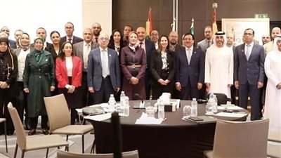 المنظمة العربية للتنمية الإدارية تعقد ندوة تعريفية عن جائزة الشارقة في المالية العامة بالمملكة المغربية