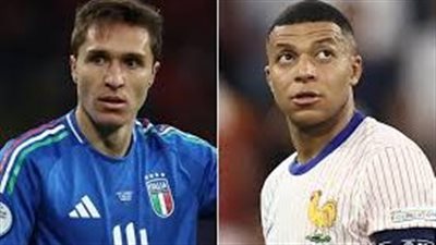 موعد مباراة إيطاليا وفرنسا في دوري الأمم الأوروبية 