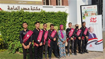 مكتبة مصر العامة تستقبل 20 رحلة مدرسية وجامعية 