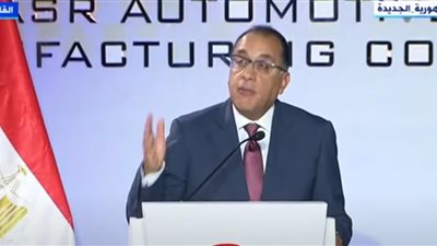 مدبولي: احتياجات السوق المحلية من السيارات تصل لنصف مليون سيارة (فيديو)