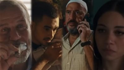 مين يصدق| حصيلة إيرادات الفيلم في يومين (تعرف عليها)