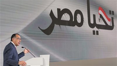 مدبولي: عودة شركة النصر للسيارات قرار استراتيجي للدولة