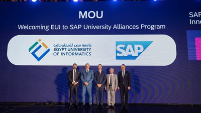ساب تطلق مؤتمرها السنوي في مصر  SAP Business AI Innovation Day