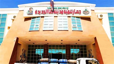 وضع أساس ناد للمعلمين بمدينة قنا الجديدة على مساحة 3 آلاف متر 