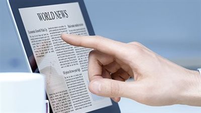 كيف تستثمر خلال خفض أسعار الفائدة؟