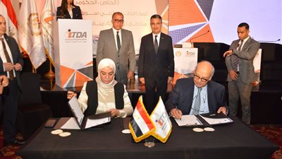 تنمية التجارة: إنشاء منطقة تجارية ومركزين تجاريين في الشرقية وبني سويف بتكلفة 5 مليارات جنيه 