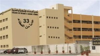 انطلاق أعمال المؤتمر الدولي الثالث للغة العربية بجامعة الوصل