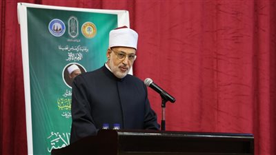 وكيل الأزهر يوجه 5 رسائل حول أهمية دور الحوار الحضاري بمؤتمر كلية الدعوة