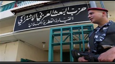 حزب البعث اللبناني: الغارة الإسرائيلية استهدفت مبنى قيادة الحزب في بيروت 