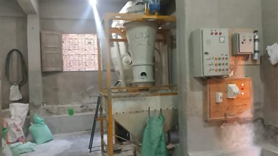 غلق مطحن دقيق مخالف بالمنوفية| تفاصيل 