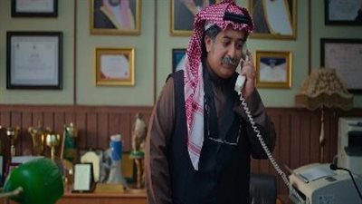 العرض العالمي الأول للفيلم السعودي 