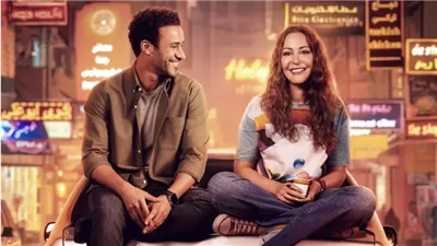 إيرادات فيلم 