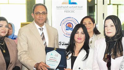 قنا| تدشين المجلس الاقتصادي لسيدات الأعمال