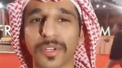 مؤلف الفيلم السعودي 