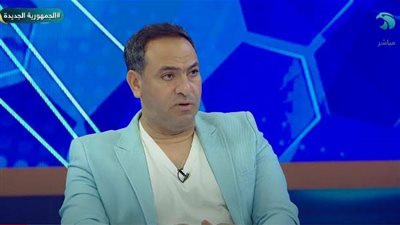 أمير عبد الحميد: مباراة الـ  ١/٦ أثرت على تاريخ محمد عبد المنصف