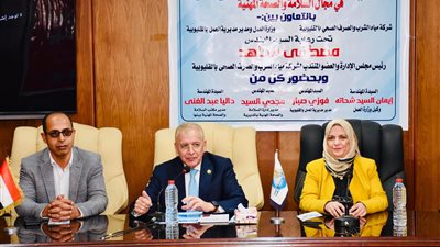 مياه القليوبية تنظم ندوة تثقيفية حول السلامة والصحة المهنية