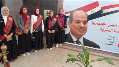 جامعة قناة السويس تشارك في محاضرة 