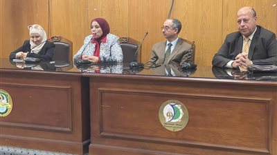 جامعة الفيوم تنظم  ندوة 