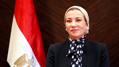 وزيرة البيئة تتوجه إلى أذربيجان للمشاركة في مؤتمر المناخ cop29