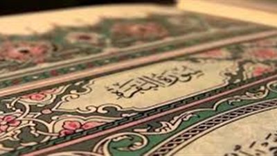 حول الآيات| كيف تحرر الشريعة الإنسان من القيود إلى التفكير الحر؟