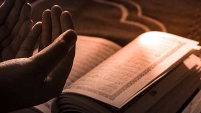 دعاء جامع شامل لحياة متزنة وسكينة أبدية